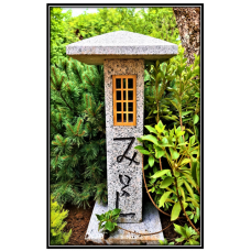 LANTERNA MIYOSHI 90 LANTERNA MIYOSHI 90