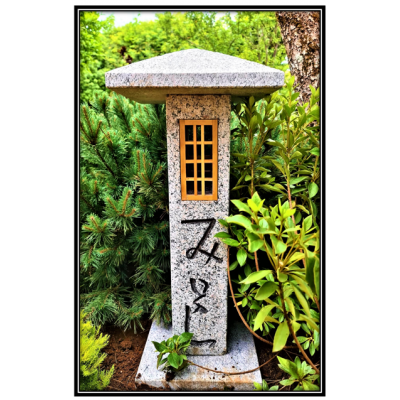 LANTERNA MIYOSHI 90 LANTERNA MIYOSHI 90